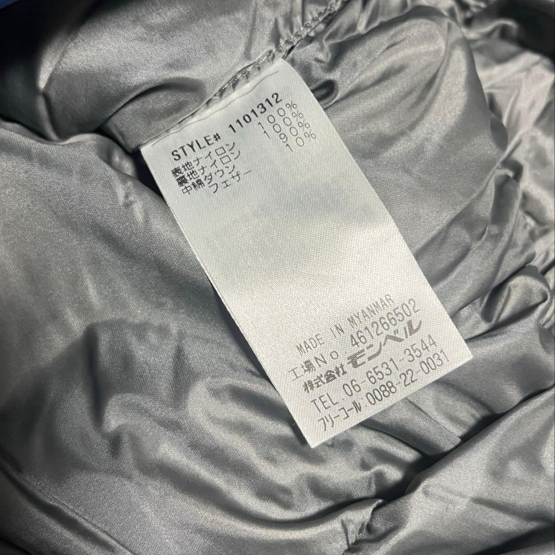 montbell ダウンジャケット