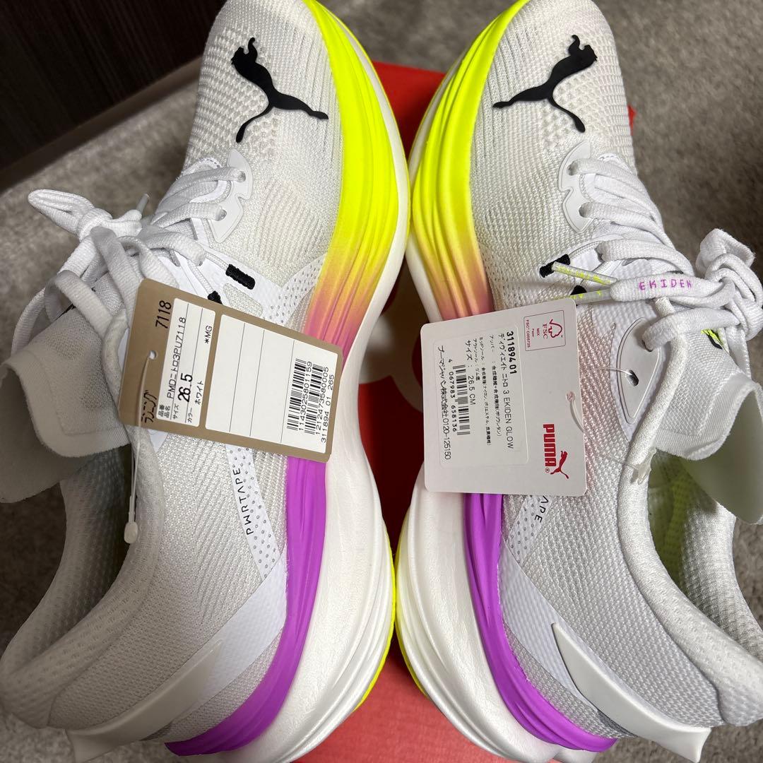 新品 PUMA DEVIATE NITRO 3 26.5cm エキデン
