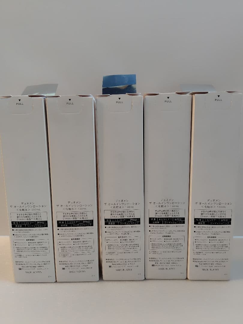 DUO men オールインワンローション 130ml×5点