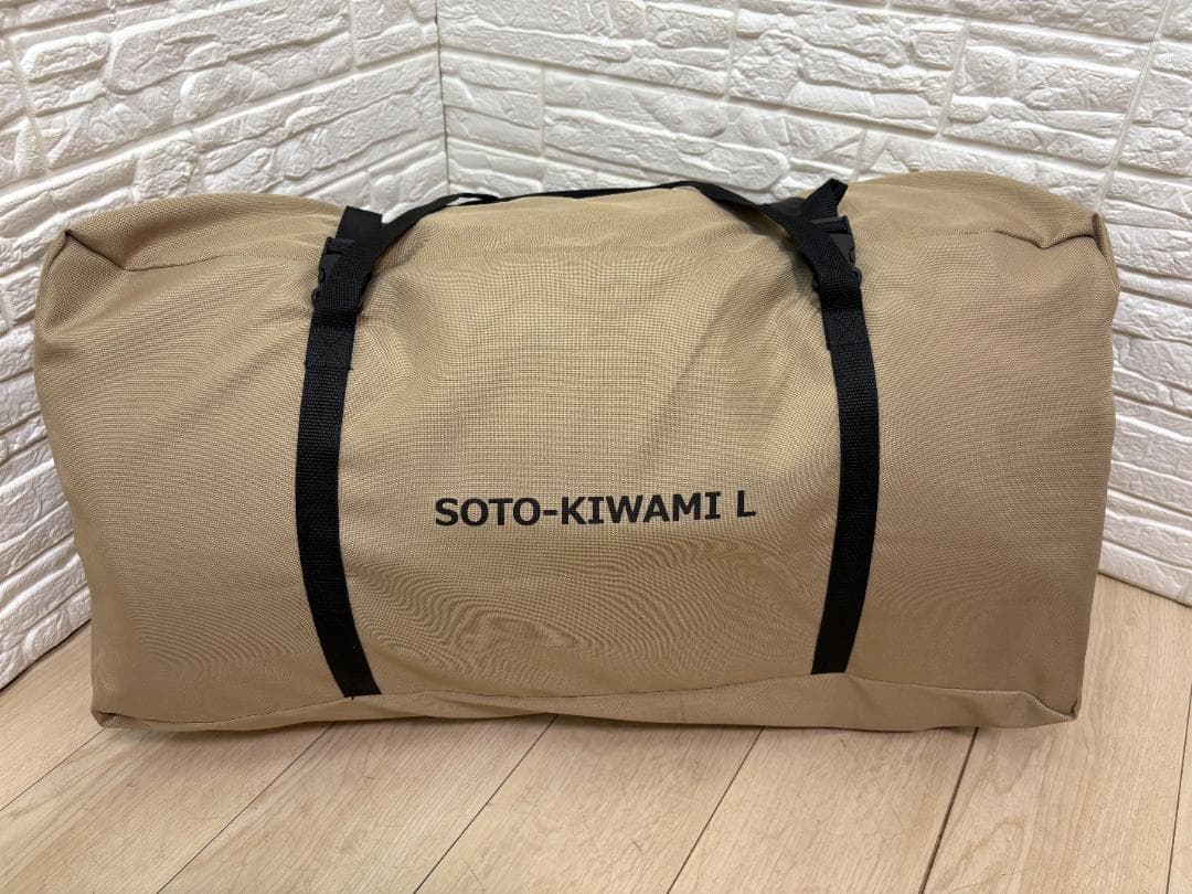 s*＊様 DOD ソトネノキワミL CM3-651-TN