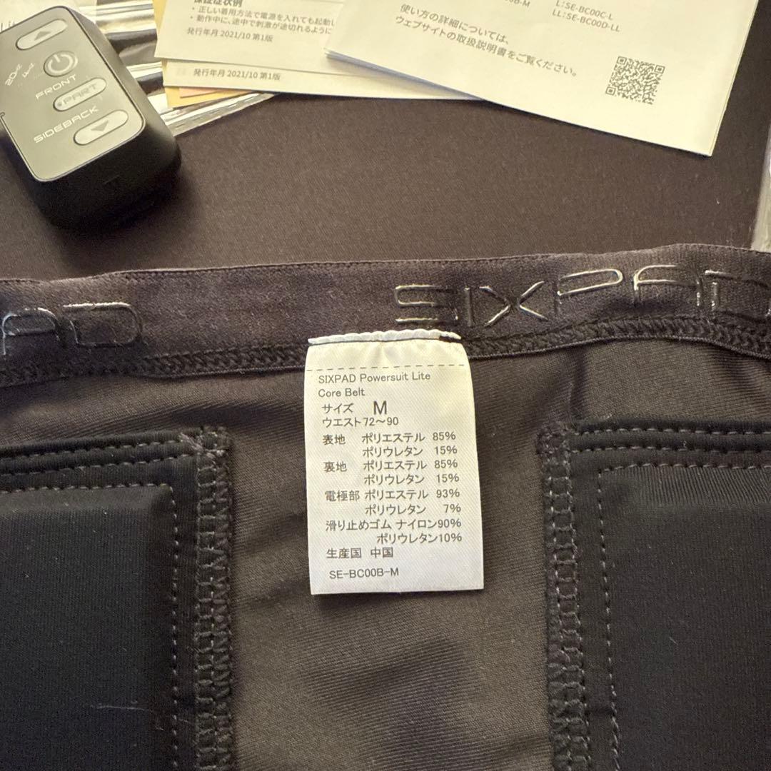 SIXPAD EMS コアベルト Mサイズ