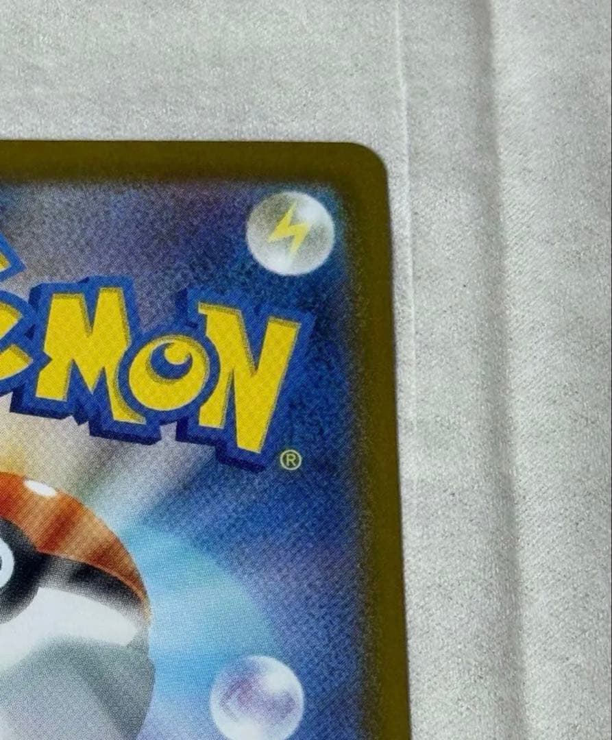 メガリザードンX ex MUR ポケモンカード　インフェルノX