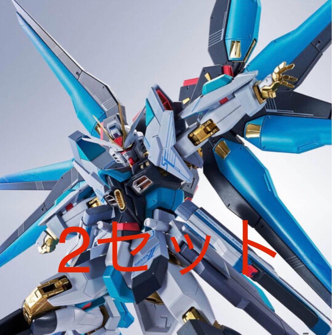 未来ロボ ダルタニアス タテケント ソフビ