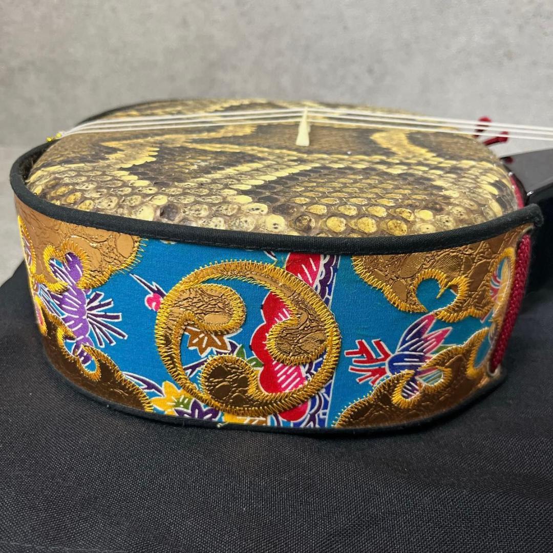 三線 蛇皮 蛇革 強化張り 沖縄 和楽器 ケース付