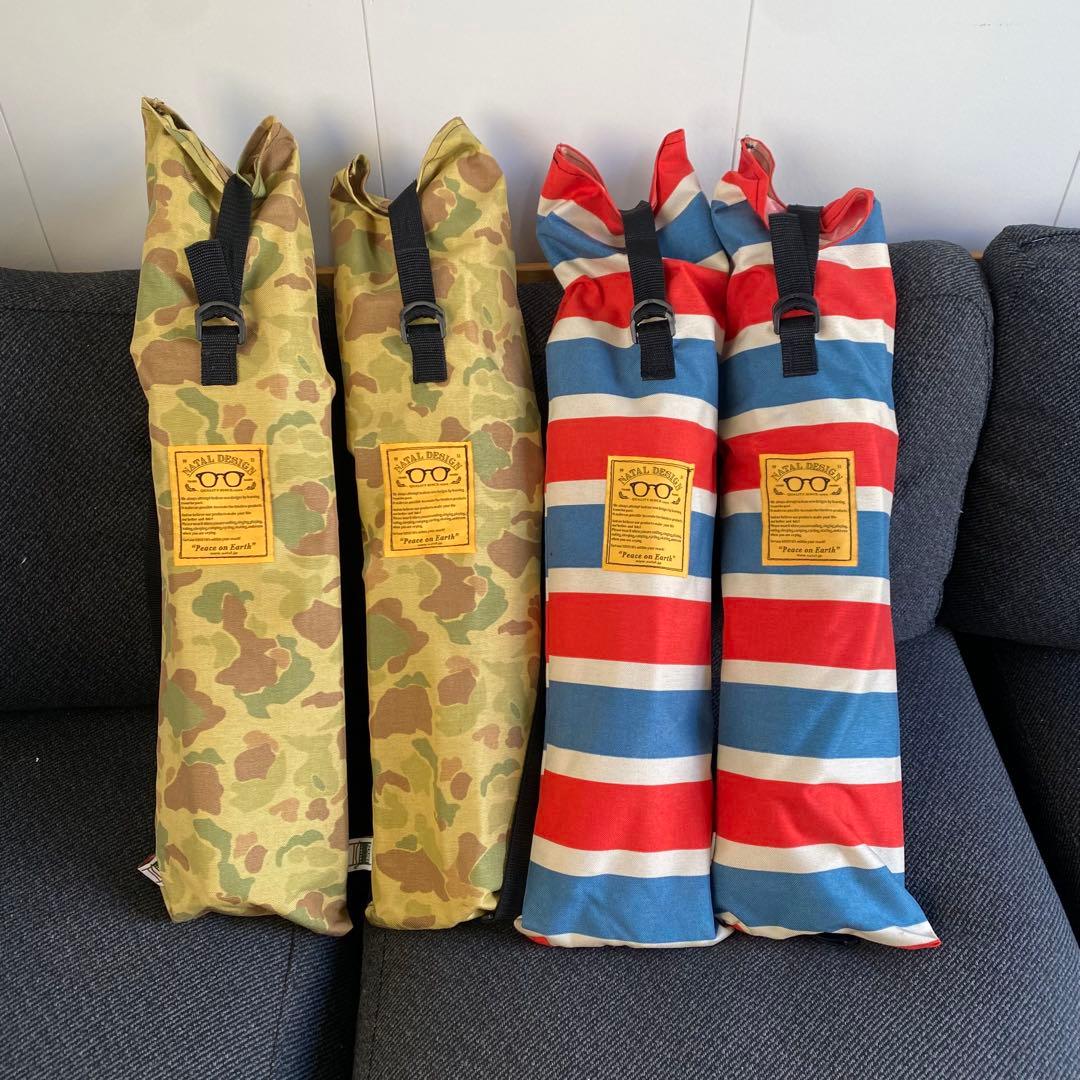 ネイタルデザイン　カーミットチェア　レトロストライプ