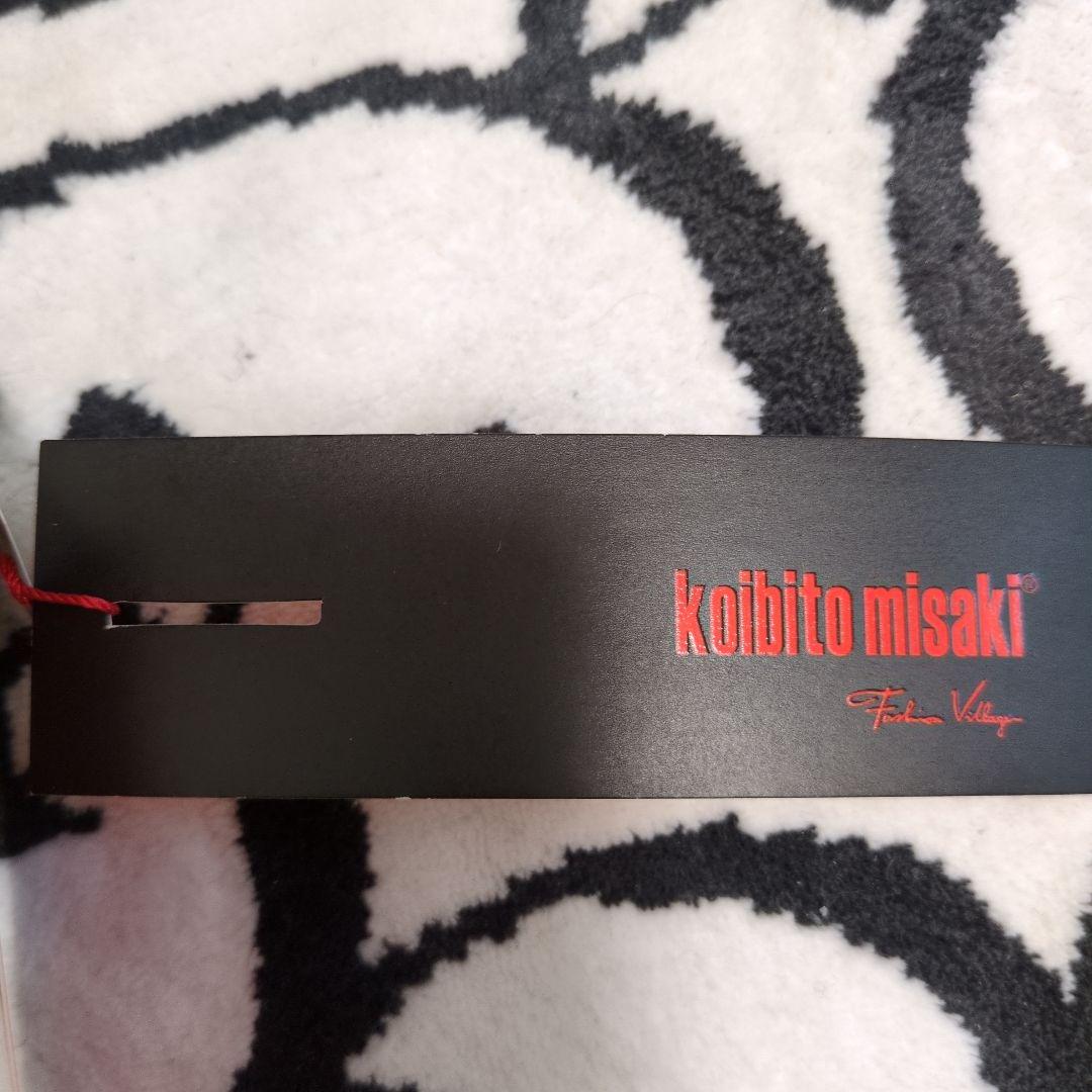 「超美品」ＫＯｉｂｉｔO ｍｉSａKi グレー ボタン付き ロングコート