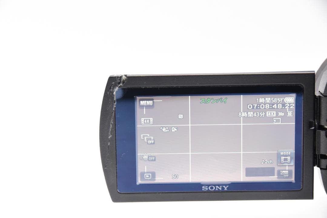 ■ 美品 ■ Sony Handycam FDR-AX45 ブラック《動作OK》