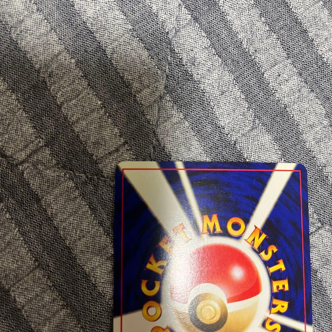 わるいフシギバナ わるいフシギソウ 旧裏 002 003 良品〜準美品 旧裏