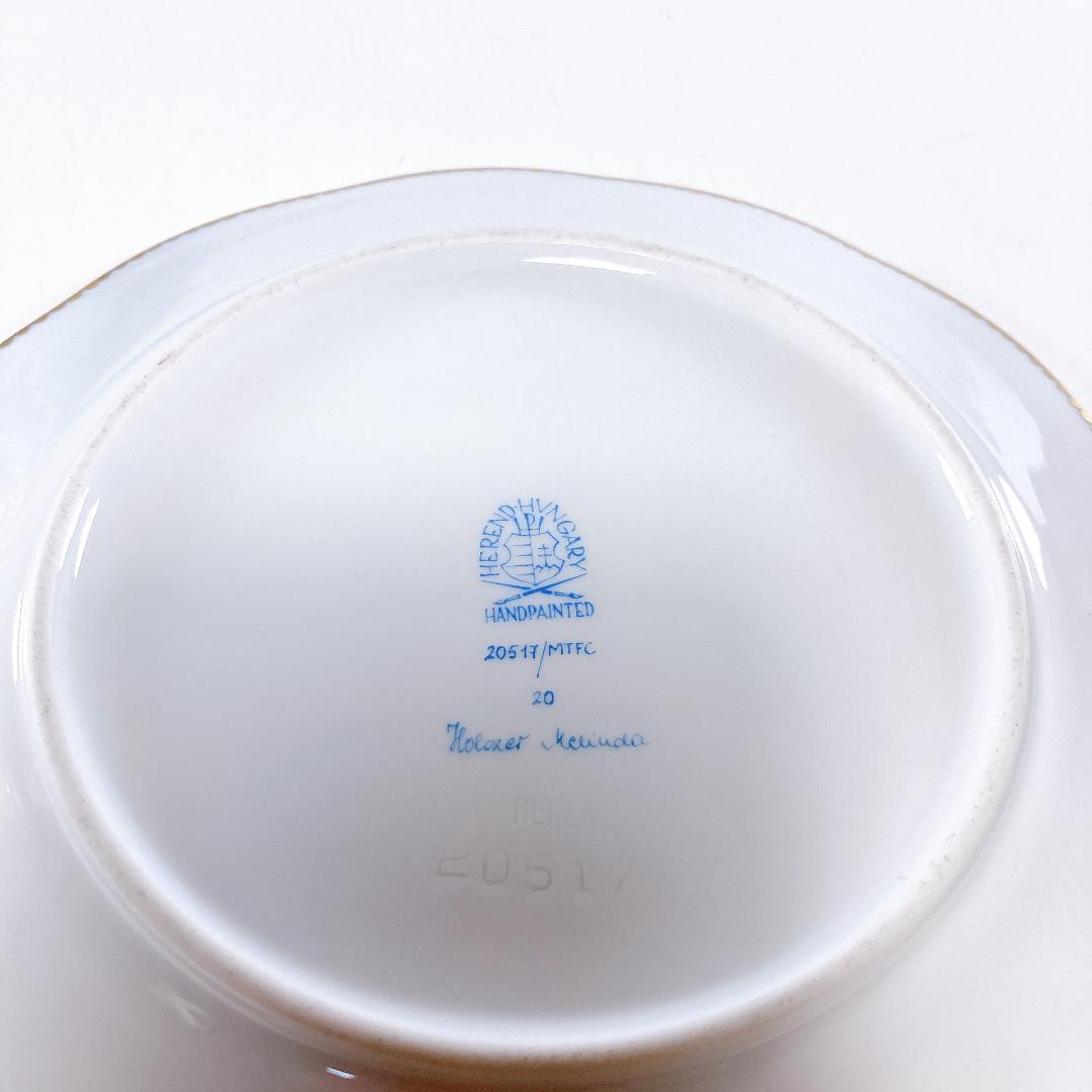 ヘレンド ブルーダイヤモンド マスターペインターサイン入りプレート