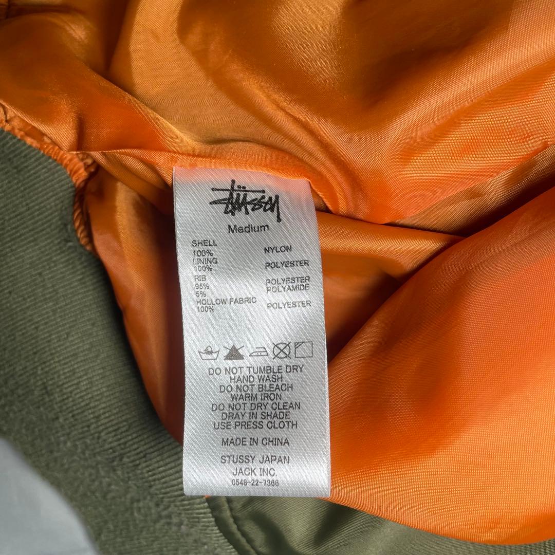 ジャケット・アウター 00s STUSSY Lightweight MA-1 Jacket