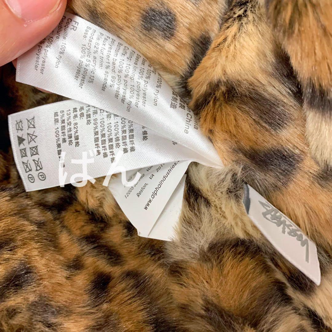 STUSSY × ALPHA N-2B 黒 フライトジャケット ファー M