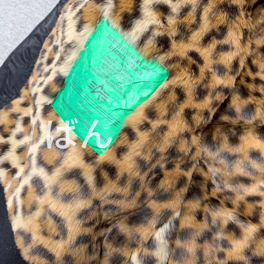 STUSSY × ALPHA N-2B 黒 フライトジャケット ファー M