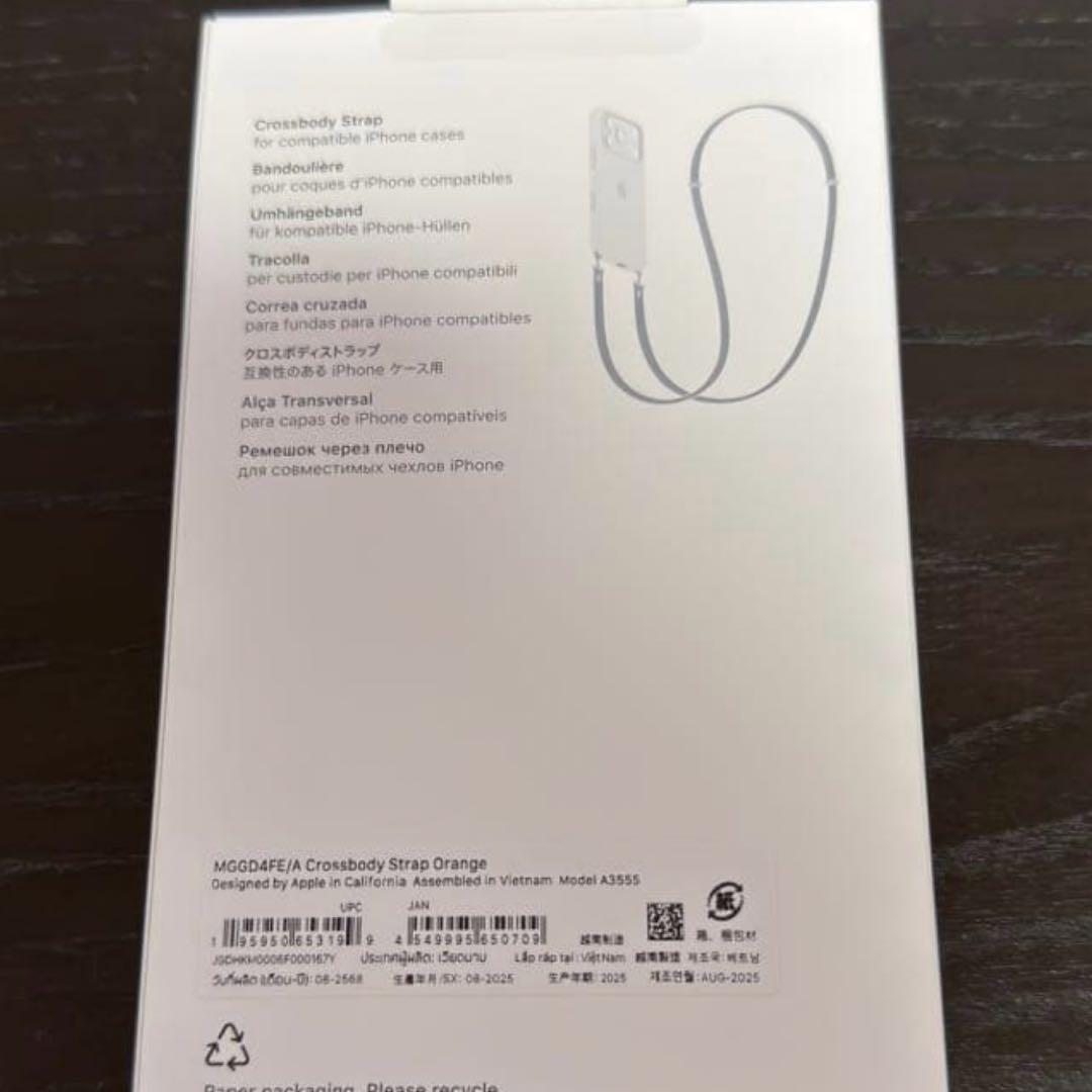 Apple純正　iPhone クロスボディストラップ オレンジ