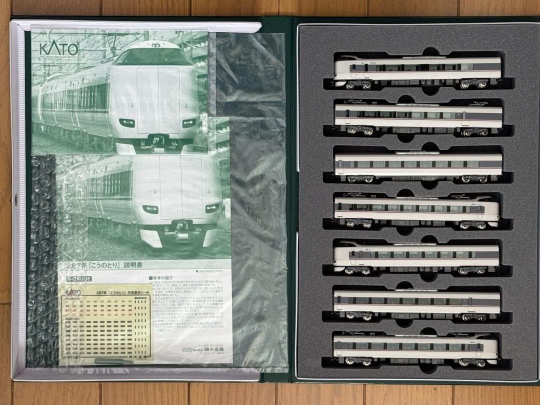 KATO 10-1107 10-1108 287系 こうのとり 全7両セット - メルカリ