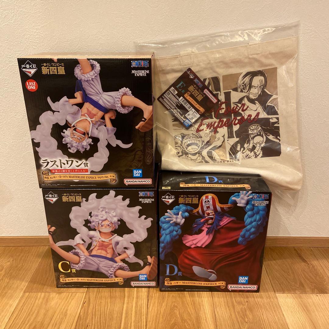 コンバージモーション ウルトラマン 52-59 全8種類フルコンプセット新品