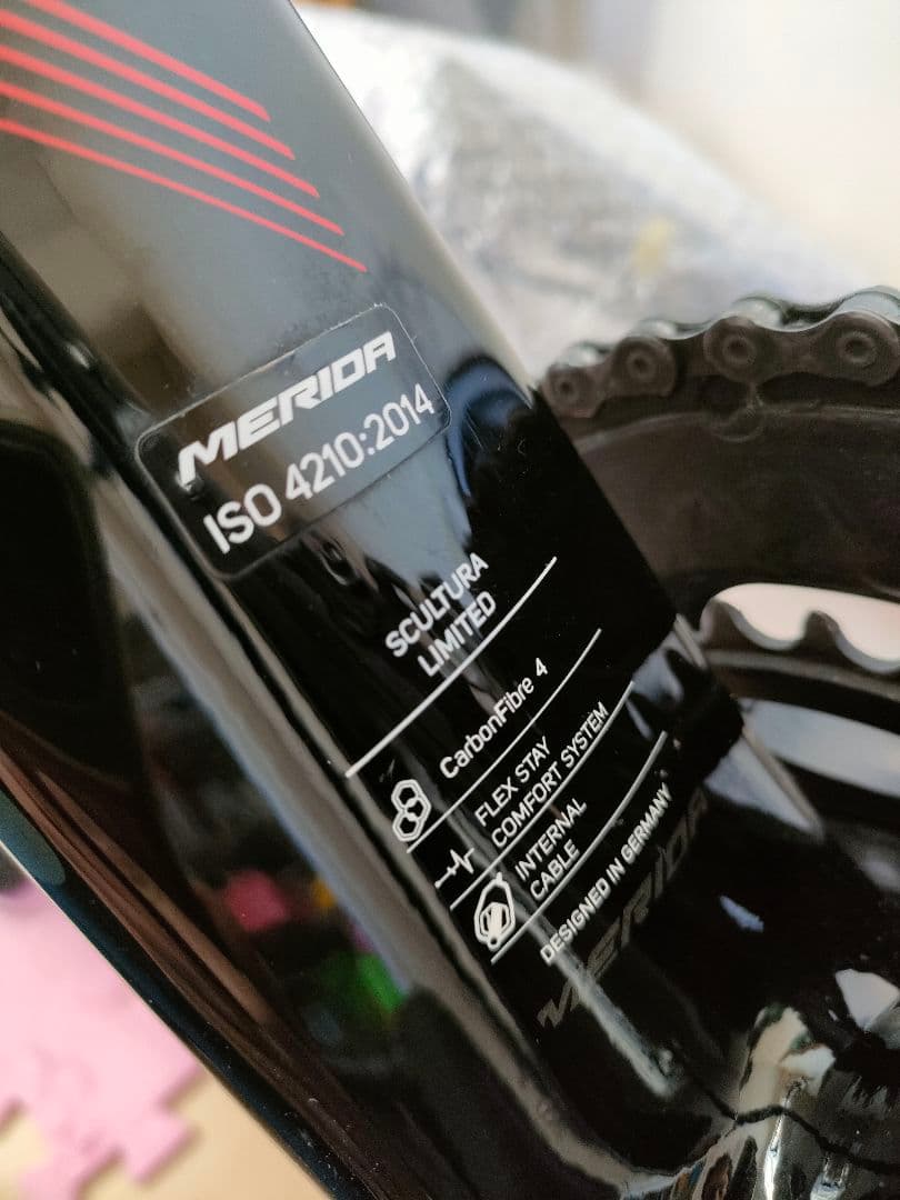 MERIDA　SCULTURA LIMITED　　カーボンホイール