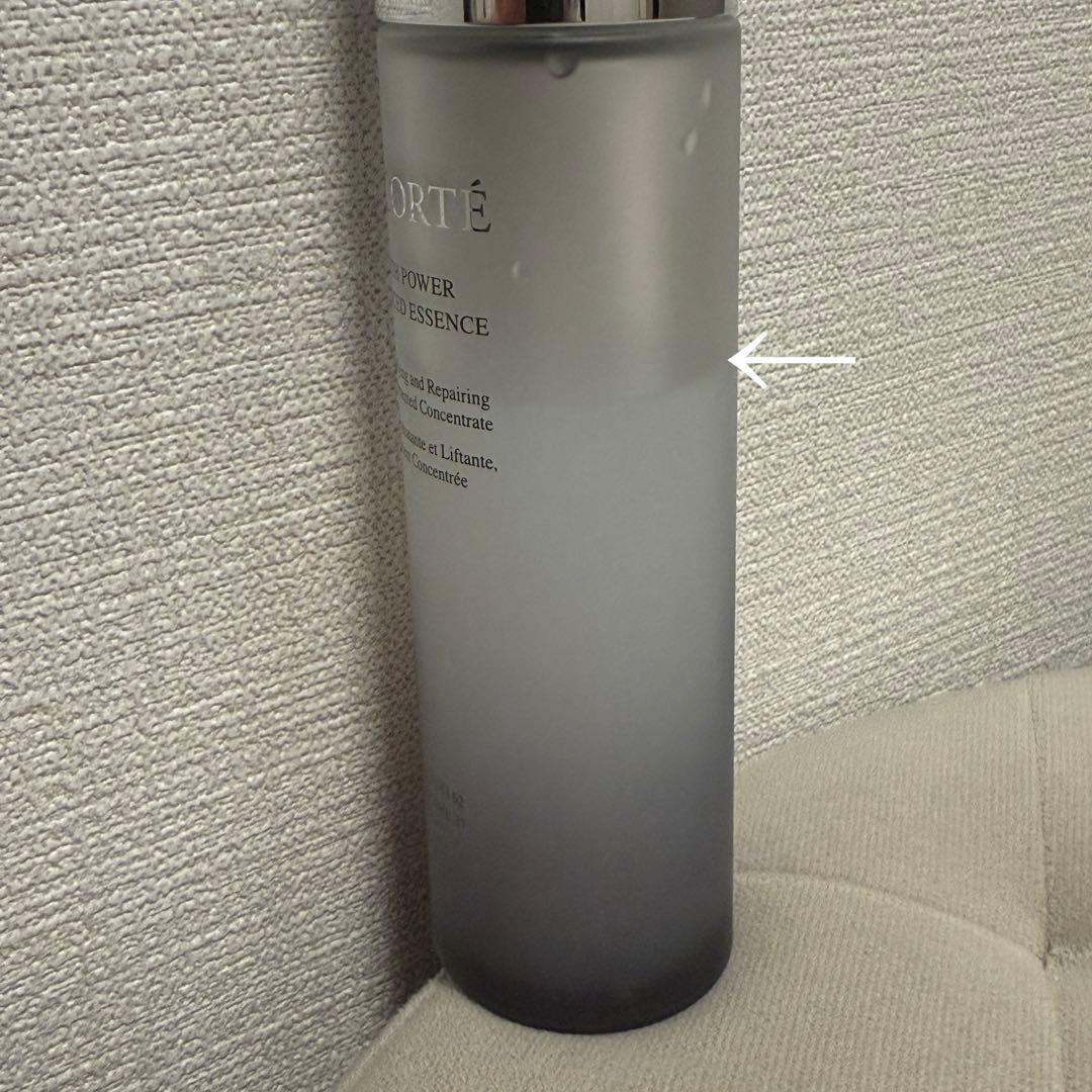 コスメデコルテ　ユースパワーエッセンスローション