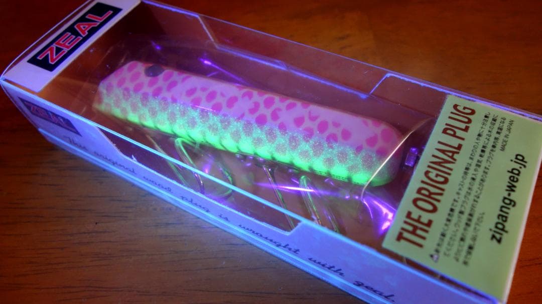 ZEAL 2010年 ヘプタゴンアンカニーチャップ 5/8ozピンク大蛇 未開封