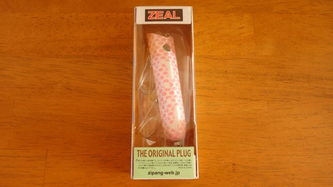 ZEAL 2010年 ヘプタゴンアンカニーチャップ 5/8ozピンク大蛇 未開封