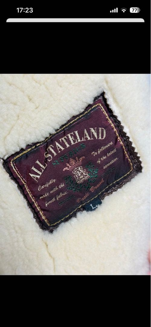 B3フライトジャケット