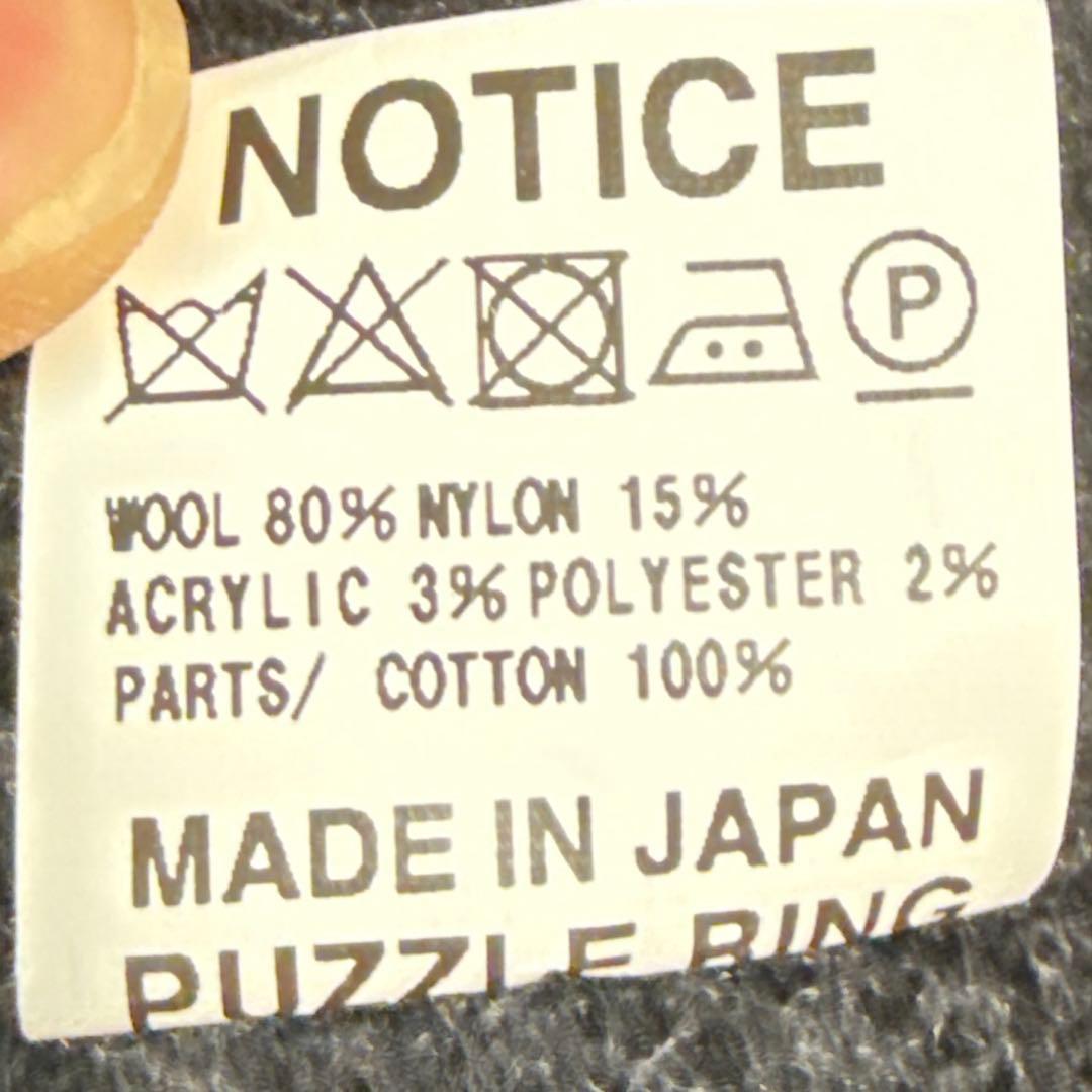 ⠀*様 SASSAFRAS(ササフラス) / Digs Crew Tube Co