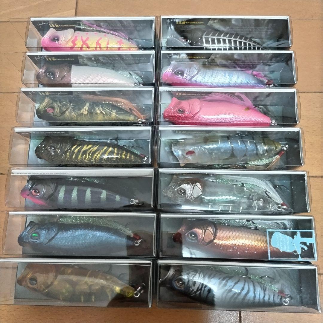 希少】POP MAX 55個 BALSA MAX 1個セット