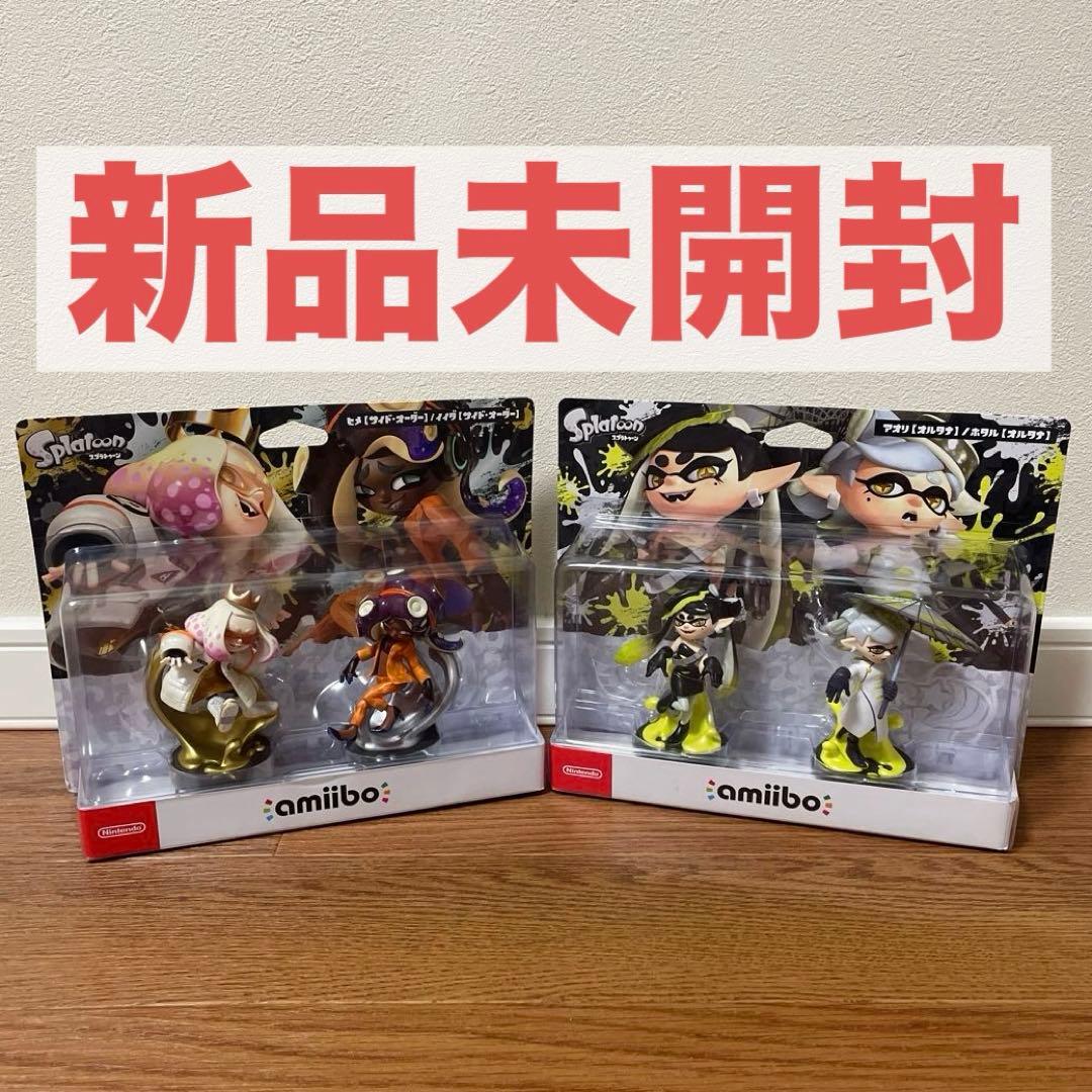 amiiboアオリ/ホタル(オルタナ) ヒメ/イイダ(サイド・オーダー) セット