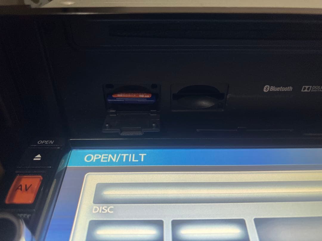 カーナビ Mc314d-w