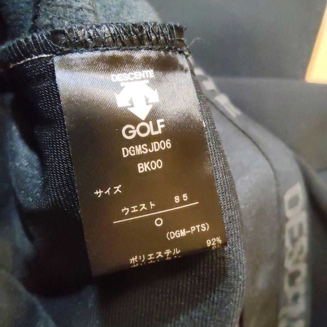 O（XL）サイズ 美品【DESCENTEGOLF】デサント裏起毛ストレッチパンツ