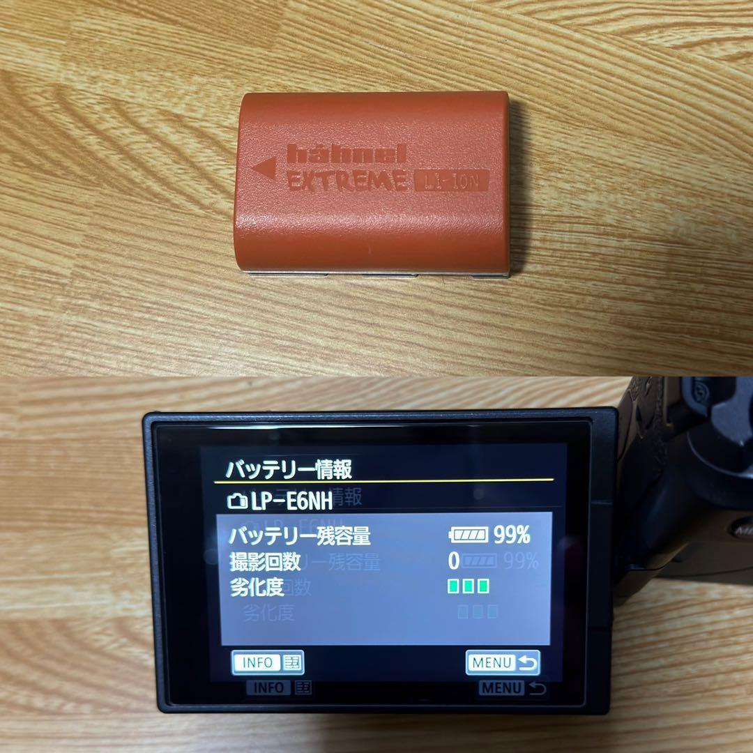 キャノン EOS R ボディ + バッテリーグリップ