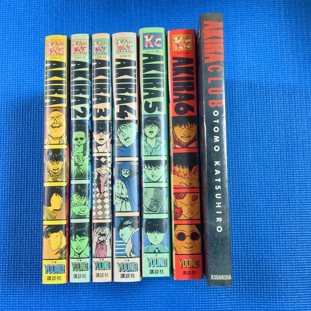 い*み様 大友克洋 AKIRA 1-6巻全巻 アキラクラブ（初版）セット