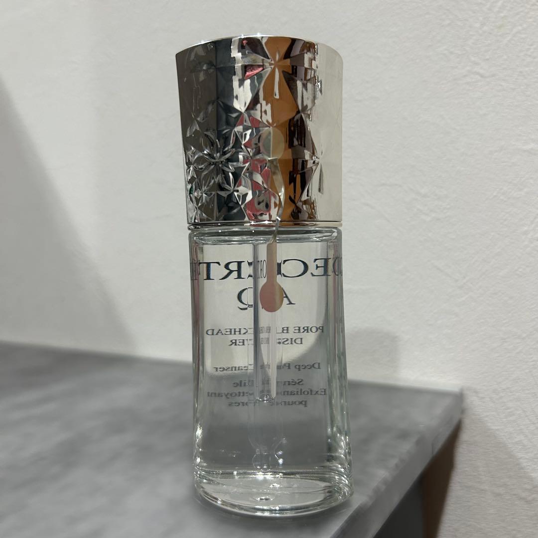 コスメデコルテ♡AQ 美容液オイル