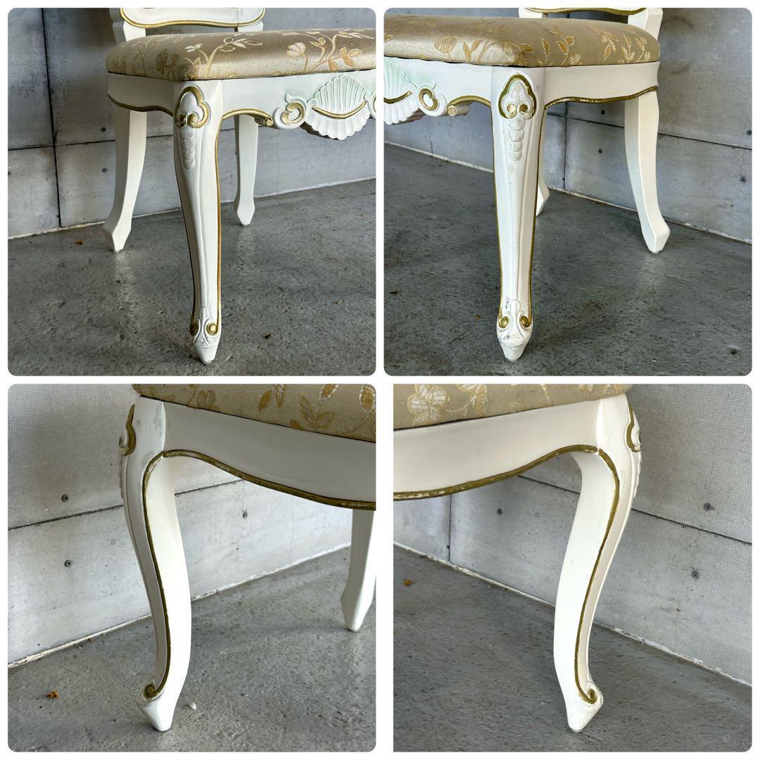 ❖ 王妃気分のアンティーク調クロシオチェア ❖ロココ調　アンティーク風　手彫猫足