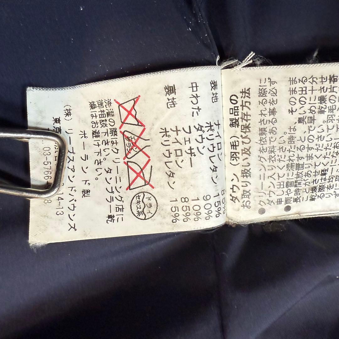 【大特価】TATRAS ロングダウンコート　L size LTA16A4487