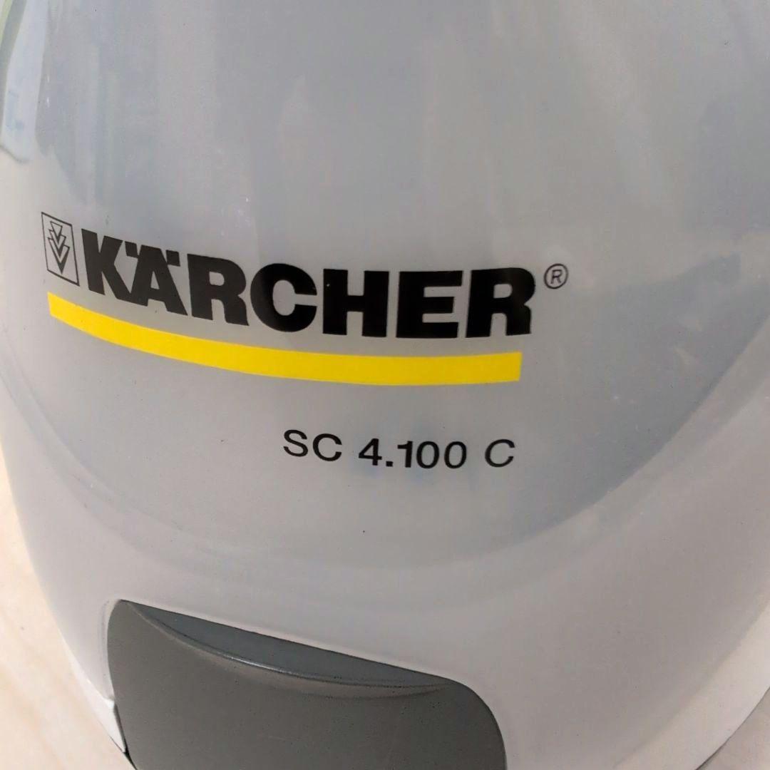 KARCHER ケルヒャー SC 4.100 C 家庭用スチームクリーナー