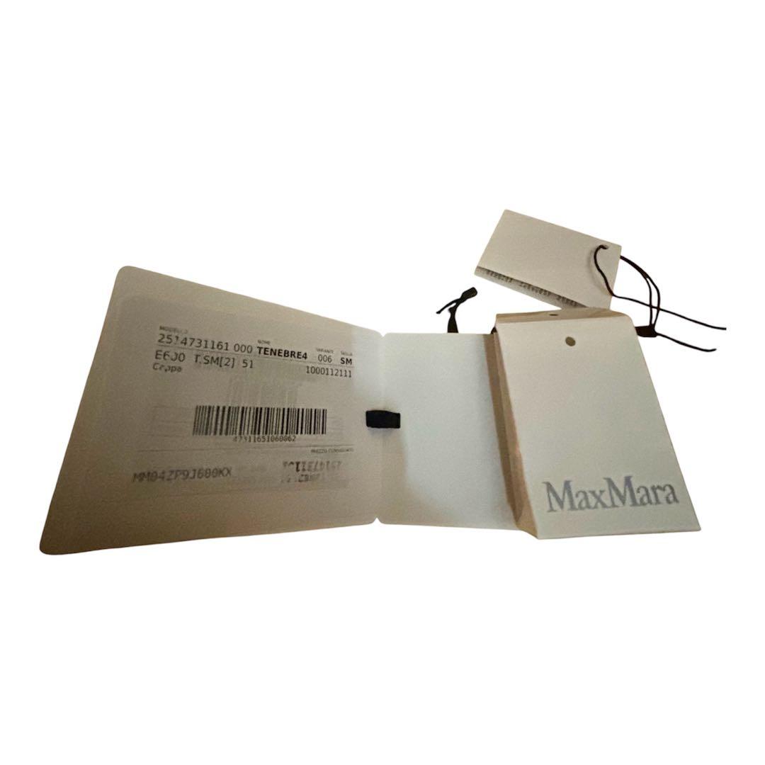 新品 MAXMARA TENEBRE4テディベア キャメル S/M アルパカ