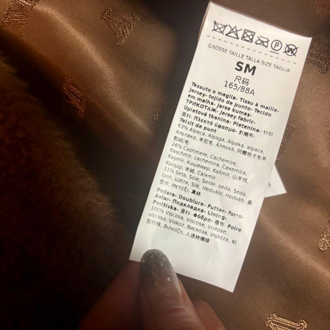 新品 MAXMARA TENEBRE4テディベア キャメル S/M アルパカ