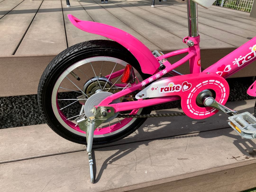 引き取り限定 愛知】幼児用自転車 ピンク14インチ(補助輪付)