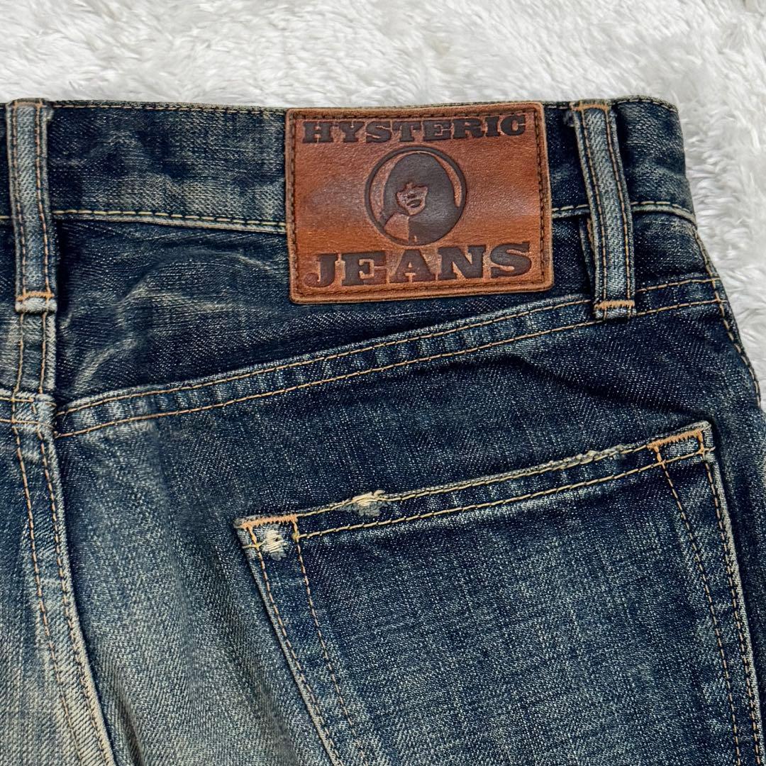 【良品】HYSTERIC GLAMOUR スタッズ S デニムパンツ y2k