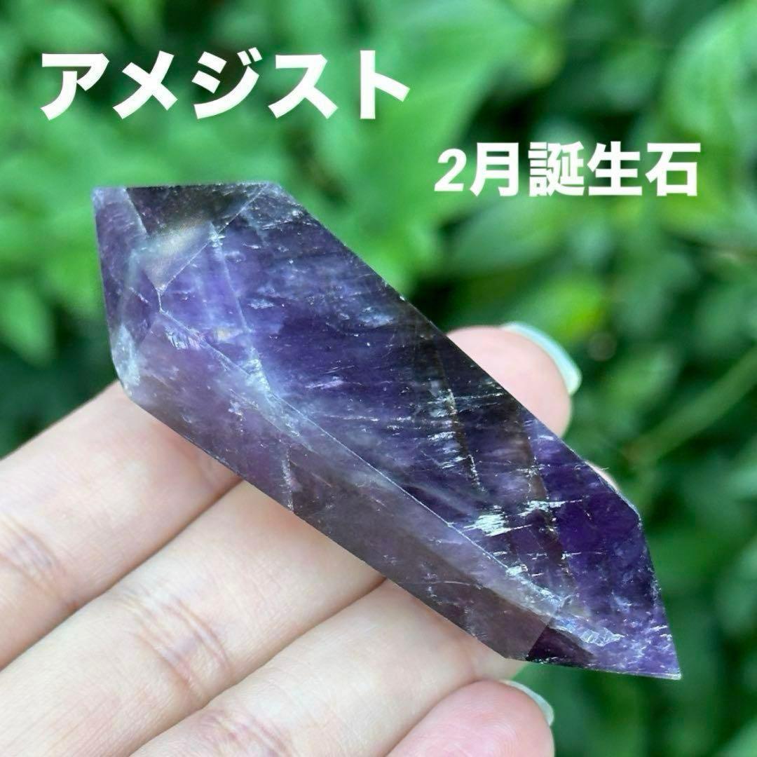 かすみ♡プロフ必須！！様 リクエスト 5点 まとめ商品