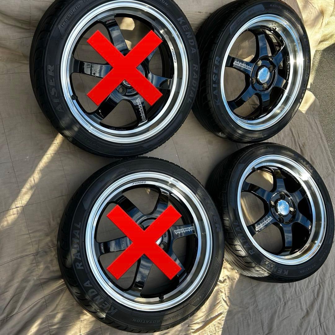 RAYS ボルクレーシング TE37 16in 5.5j 【その2】