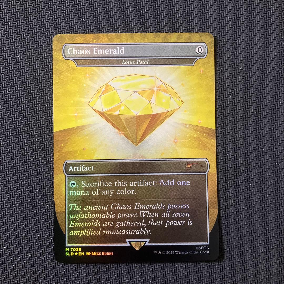 MTG Chaos Emerald / 睡蓮の花びら