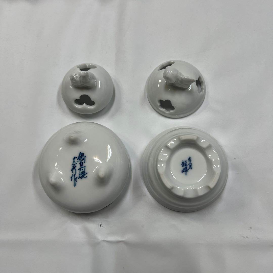 ミニ違い棚　置物　飾り棚　和風　レトロ木製　ミニ香炉　ミニ置物　セット