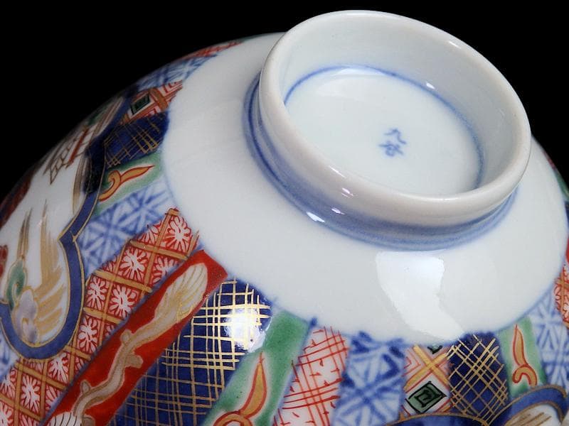 九谷 大聖寺伊万里 金襴手 山水 紋章の図 蓋茶碗 2客 361AS-DAl