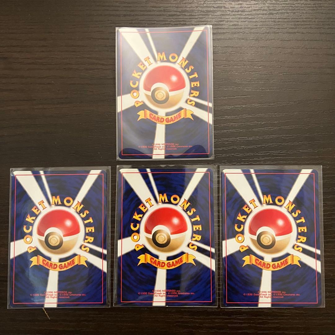 ポケモンカード 旧裏 エンティ スイクン ライコウ セット - メルカリ