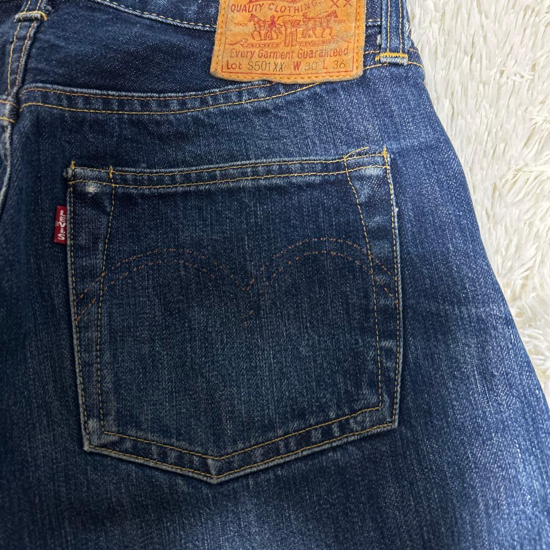 Levi's S501XX 90s W30 大戦モデル　アメリカ製　バレンシア
