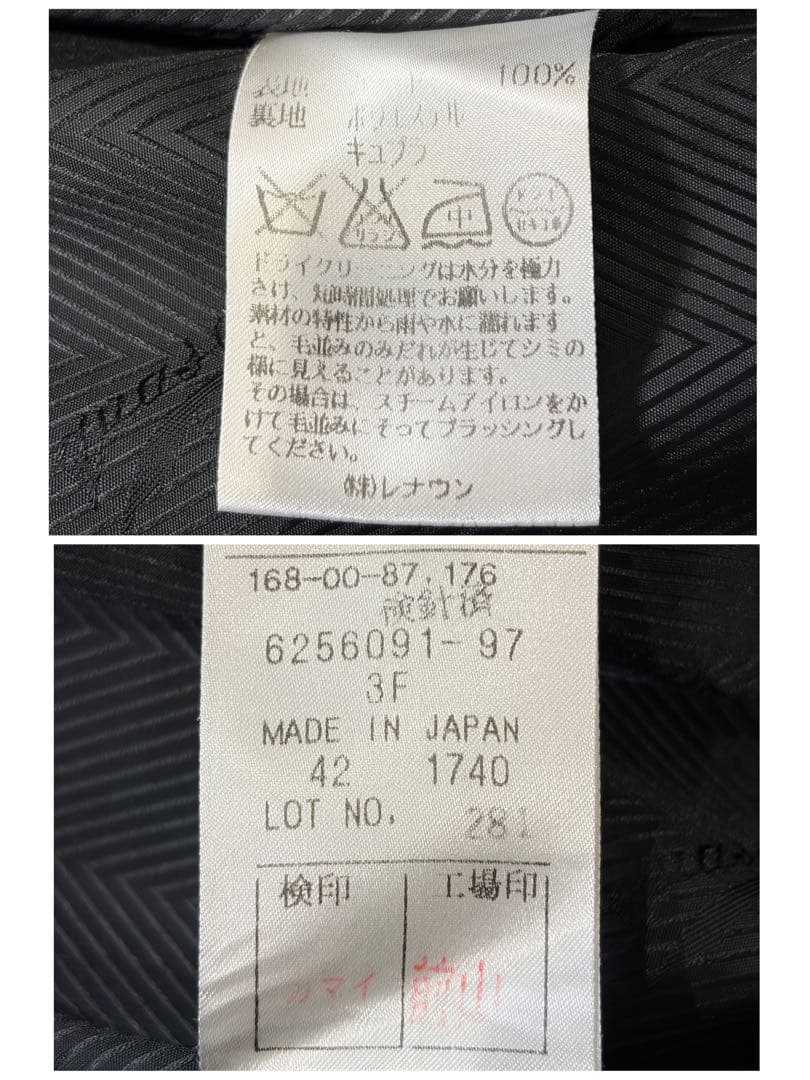 【カシミヤ100%】美品 アクアスキュータム 超ロング ステンカラーコート XL