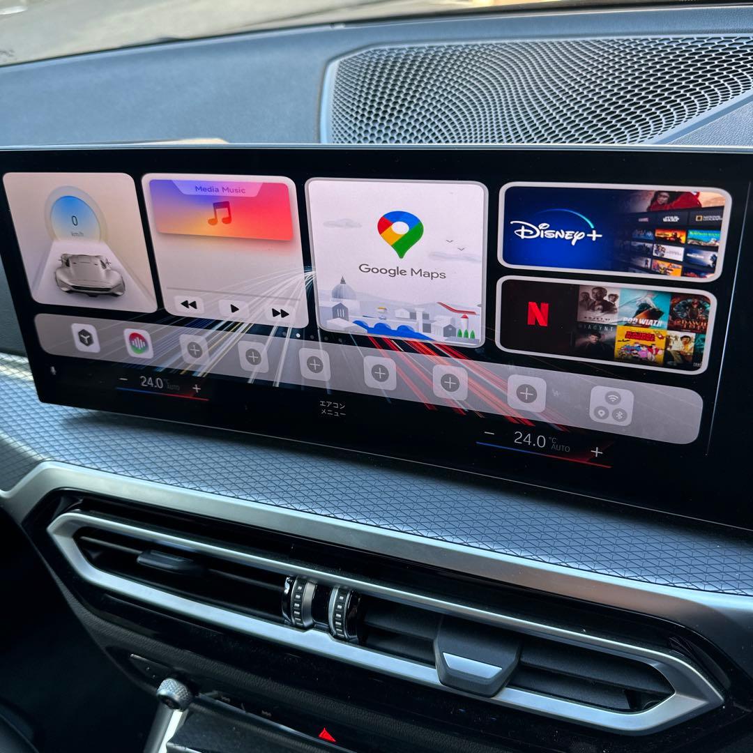 アクセサリー KEIYO APP CAST AN-S133