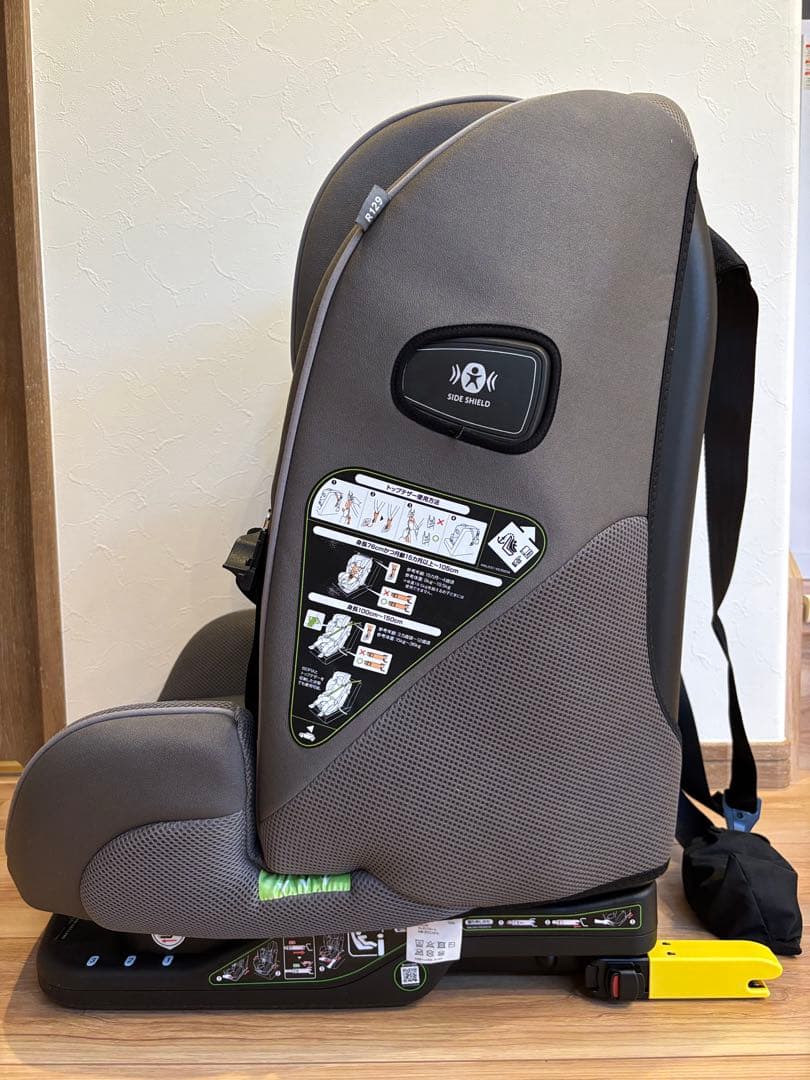 【美品】Aprica フォームフィット ネクスト ステラグレー