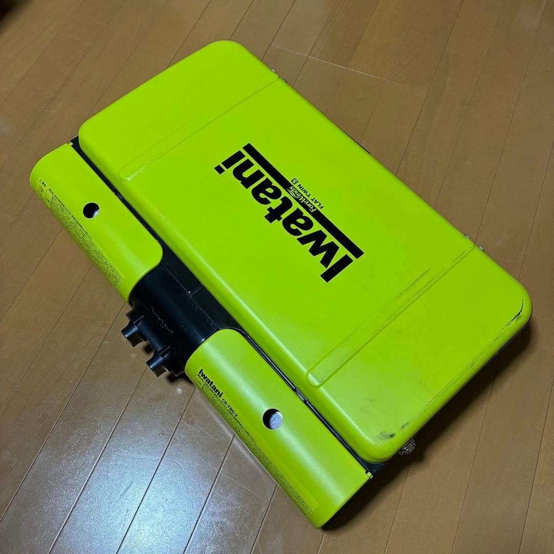 m*3様 限界値下げ Iwatani 二口カセットコンロ